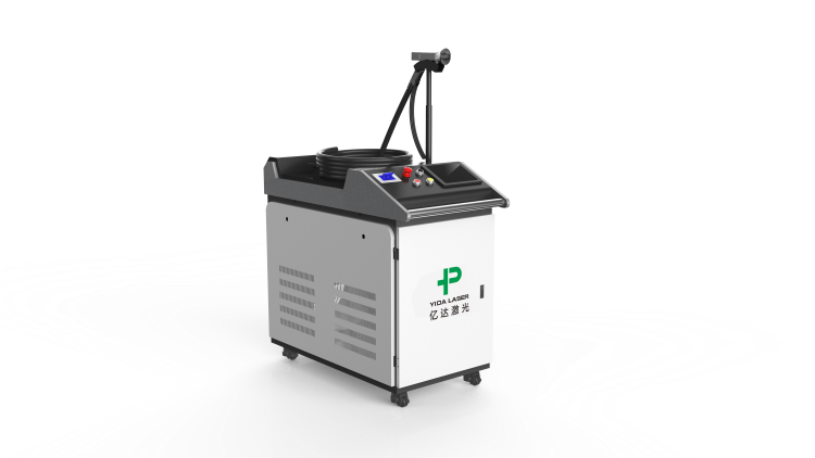 Laser cleaning machine.png