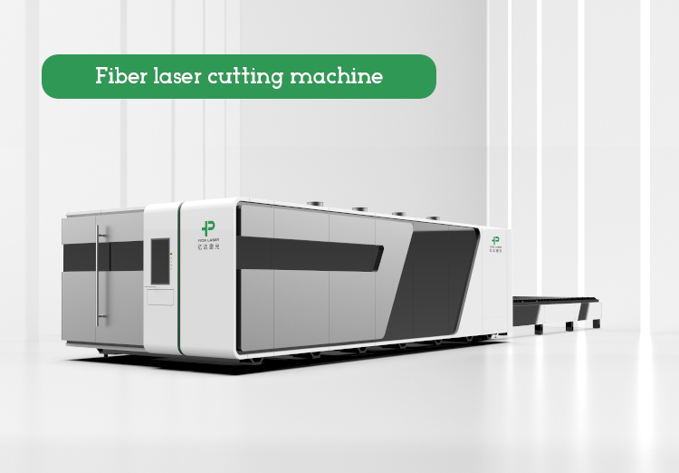 Laser Plate Cutting Machine.jpg